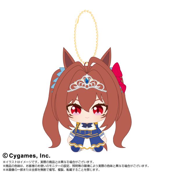 ウマ娘 プリティーダービー_Chibiぬいおすわりマスコットvol.2 ダイワスカーレット