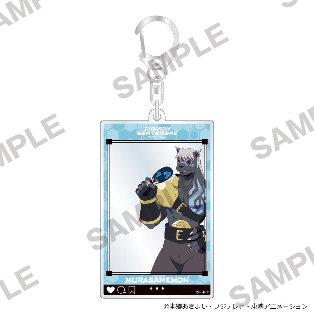 DIGIMON BEATBREAK_フレームアクリルキーホルダー お祭りVer. ムラサメモン