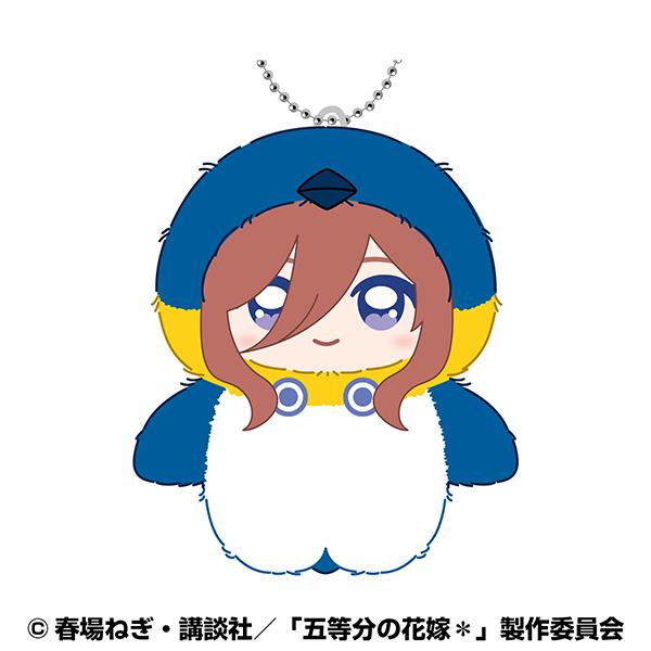 五等分的新娘 中野三玖 動漫周邊毛絨玩偶