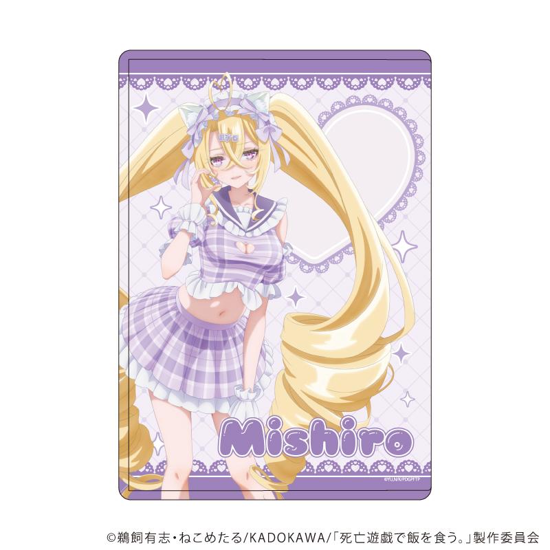 死亡遊戱で飯を食う。 御城 角色透明收納盒 A5尺寸 PVC材質