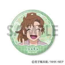 忍者亂太郎 留三郎&伊作 徽章套裝 6個裝 56mm 鐵皮製