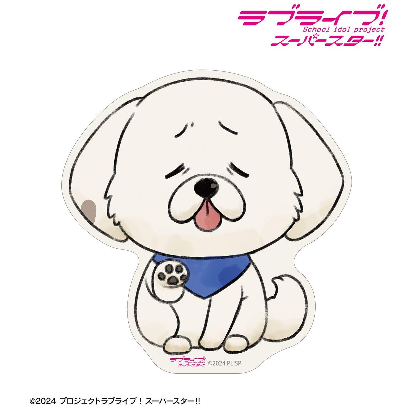 ラブライブ!スーパースター!! chibi 貼紙 紙 PP