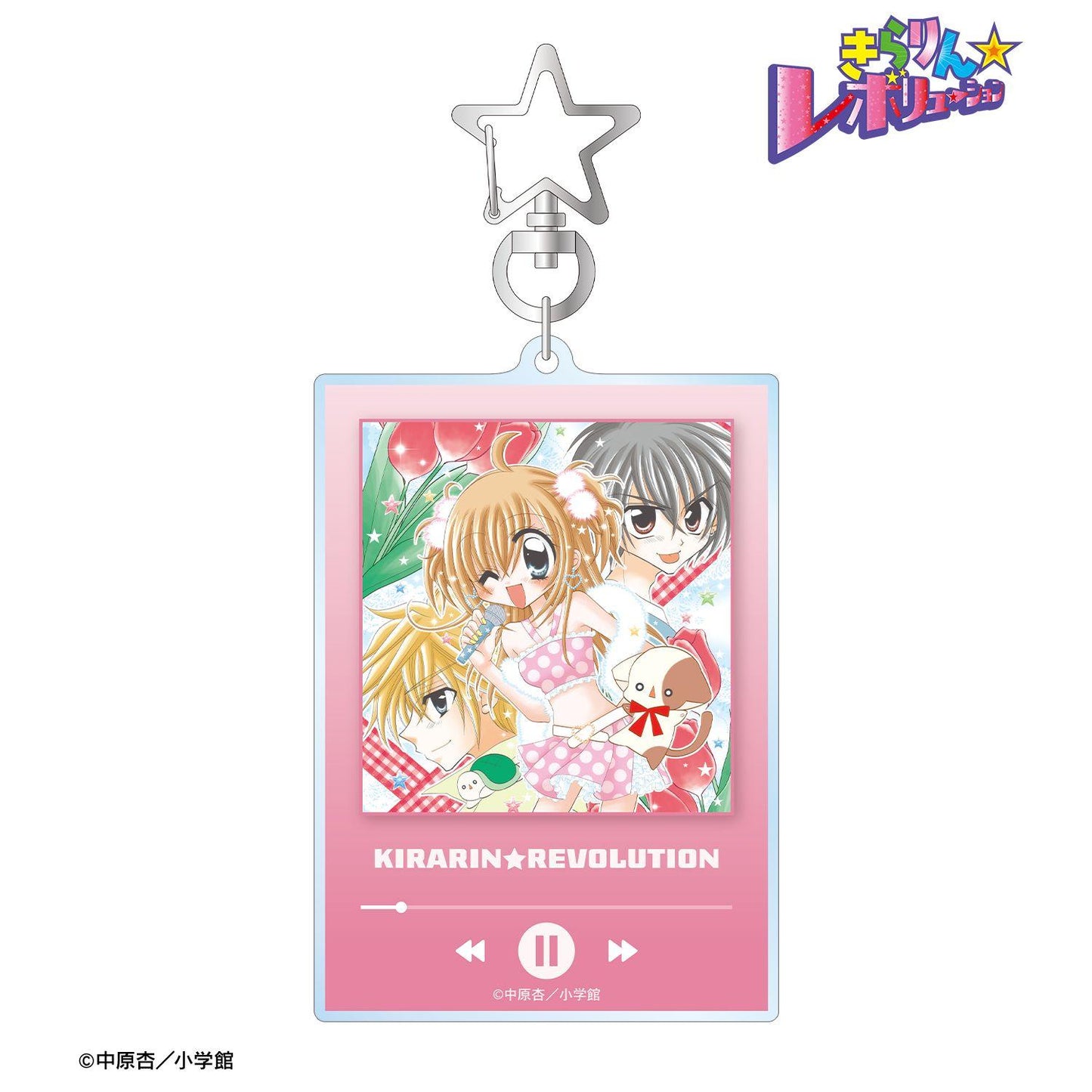 きらりん☆レボリューション 亞克力掛件 ver.A