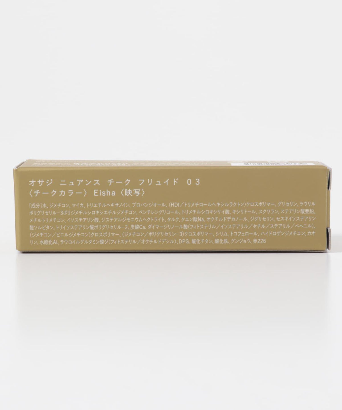 OSAJI ニュアンスチークフリュイド 液體腮紅 玫瑰米色 Eisha