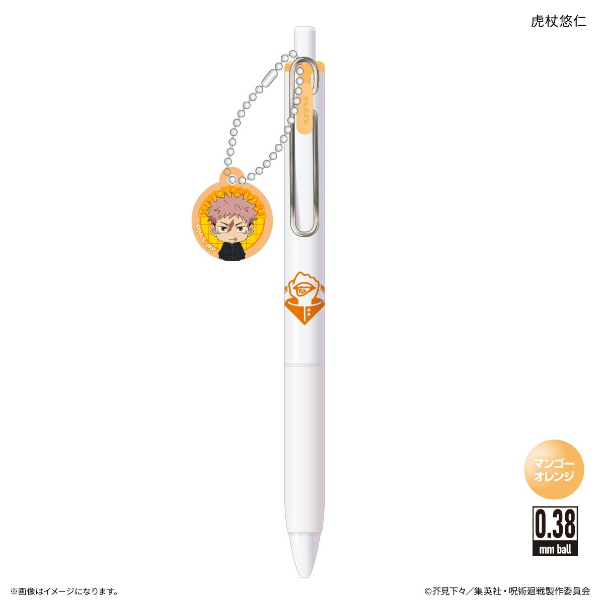 《咒術回戰》死滅迴游 虎杖悠仁 聯名款 0.38mm 簽字筆 附贈亞克力掛件 橙色