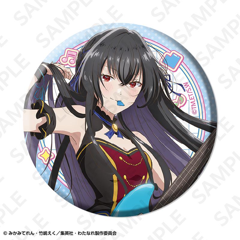 わたしが戀人になれるわけないじゃん、ムリムリ!(※ムリじゃなかった!?) わたなれ 樂隊Ver. 徽章 10個裝 直徑57mm 紙製 錫制