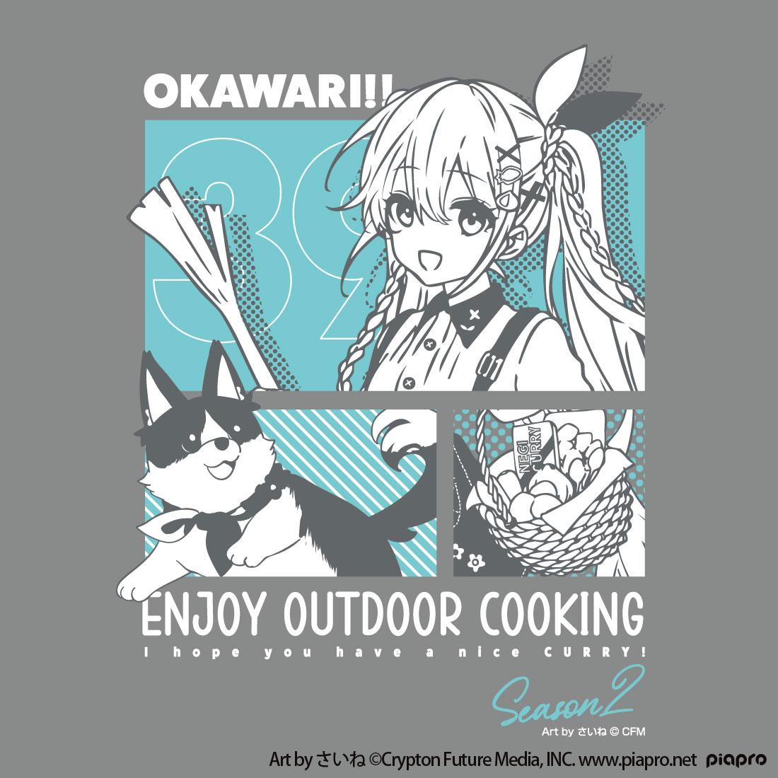 初音未來系列 OUTDOOR COOKING OKAWARI!! T恤 XL碼 純棉印花短袖