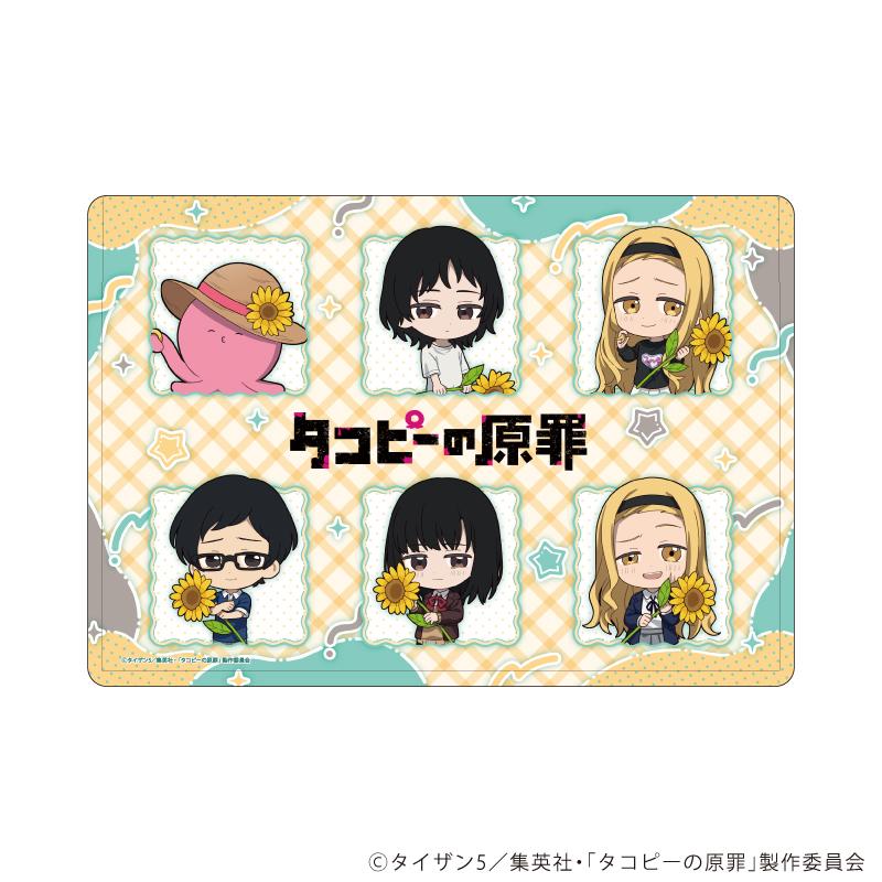 タコピーの原罪 集合デザイン 硬質クリアケース A5收納盒 PVC材質