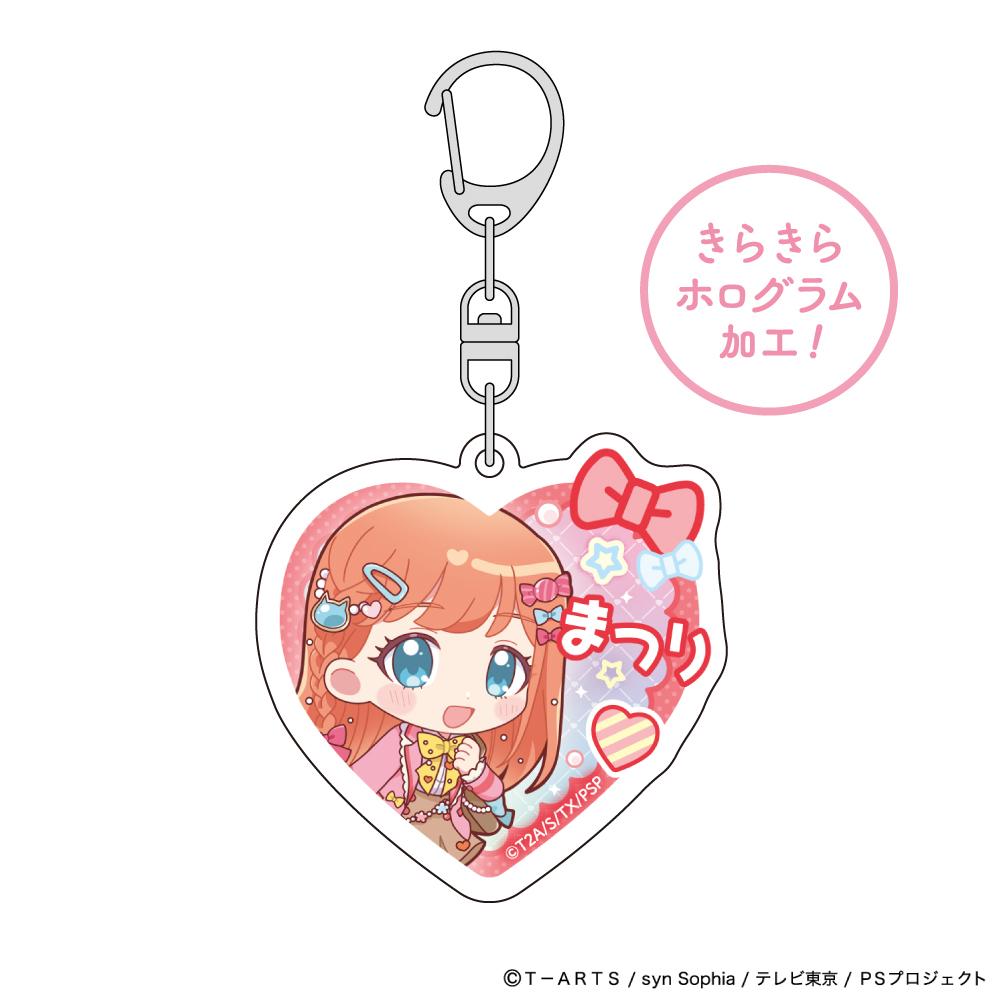 プリティーシリーズ 陽比野まつり 制服アレンジ 亞克力掛件