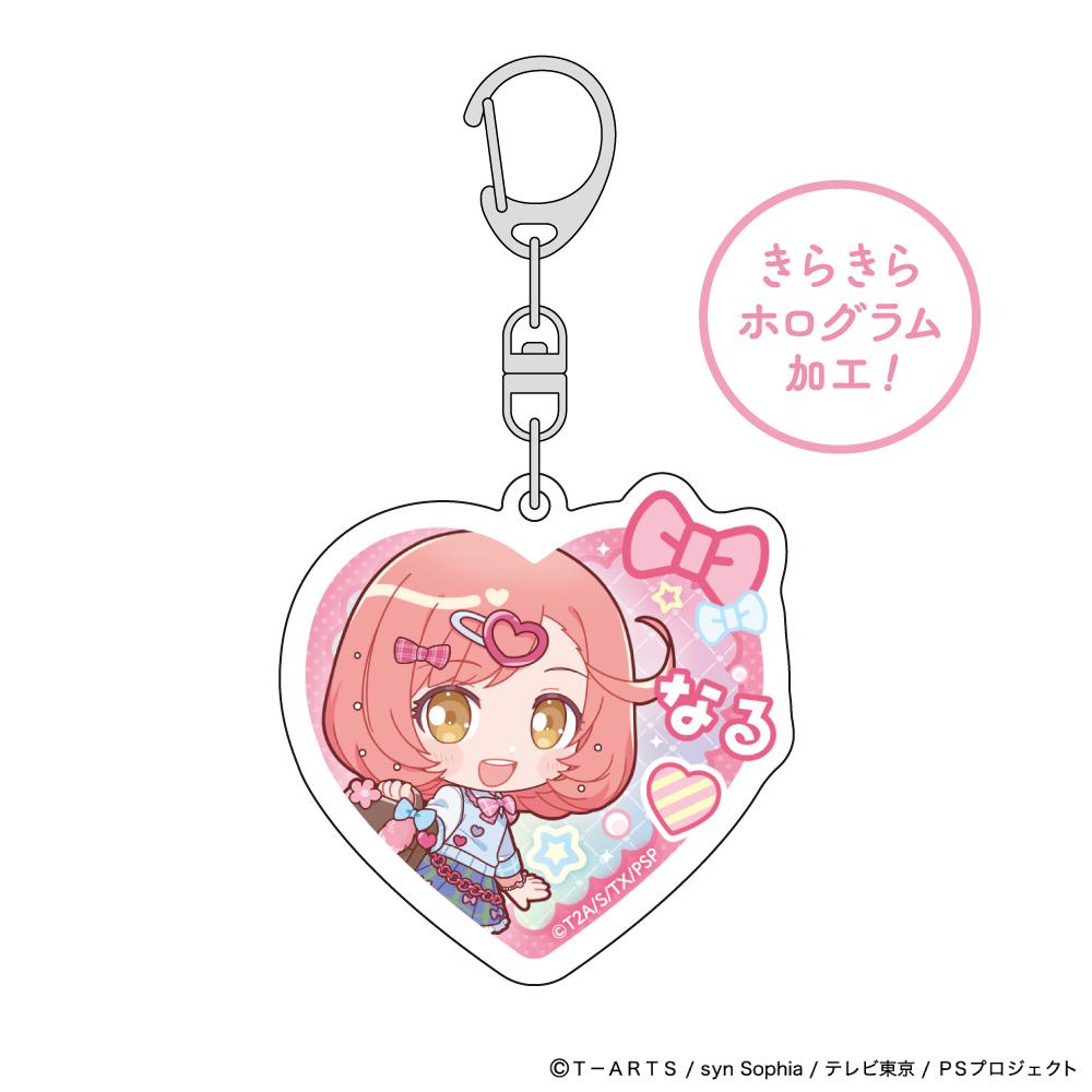 プリティーシリーズ 彩瀬なる 制服アレンジ 閃光亞克力掛件