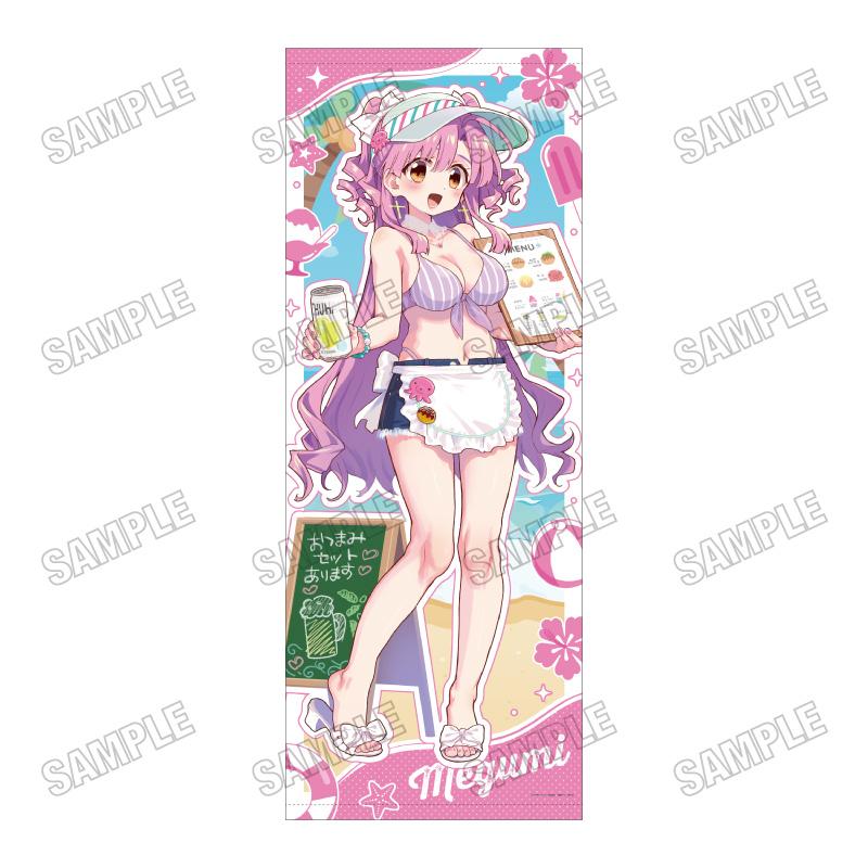 がっこうぐらし! 海之屋ver. 特大掛畫