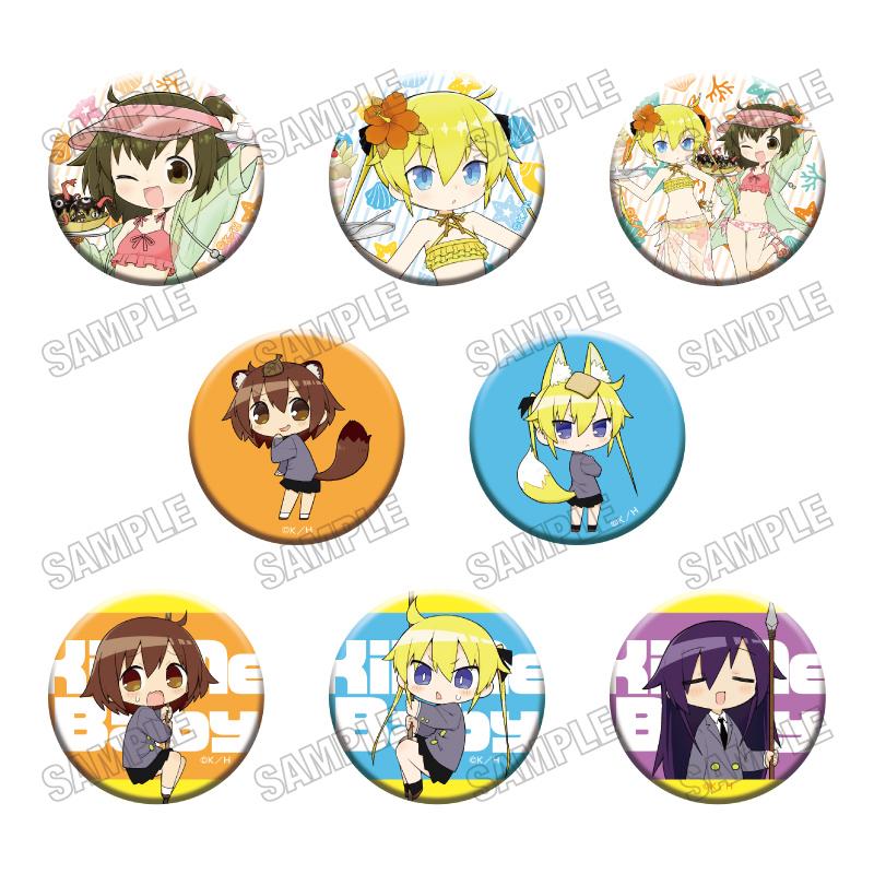 キルミーベイベー 缶バッジコレクション 直徑約56mm スチール製