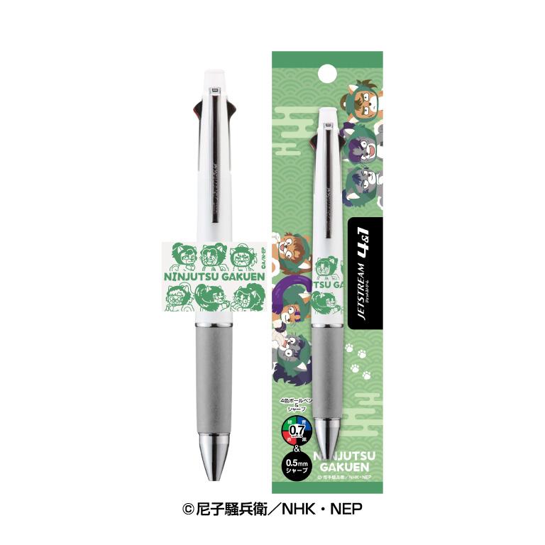 忍者亂太郎 6年生 動物變身系列 多功能筆 4色圓珠筆+0.5mm自動鉛筆 黑色 紅色 藍色 綠色