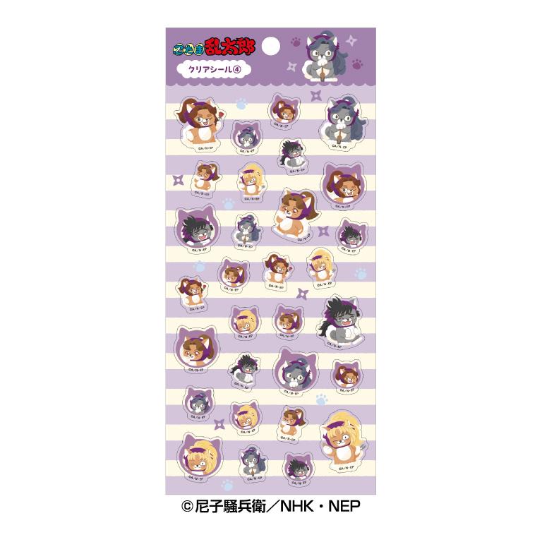 忍者亂太郎 動物變身系列 四年級生 透明貼紙 PET材質 約H175×W90mm