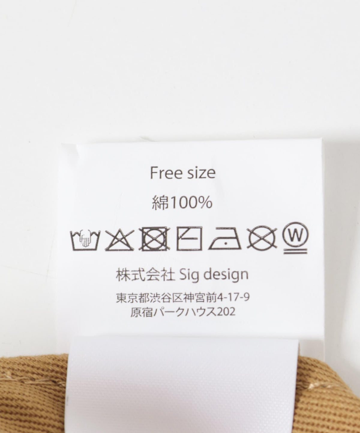 LY 刺繡Logo 棒球帽 純棉 休閒運動帽 URBAN RESEARCH