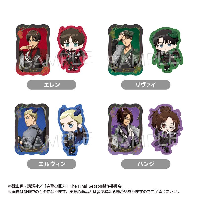 《進擊的巨人》艾倫 DEVIL Ver. 貼紙套裝 2枚入