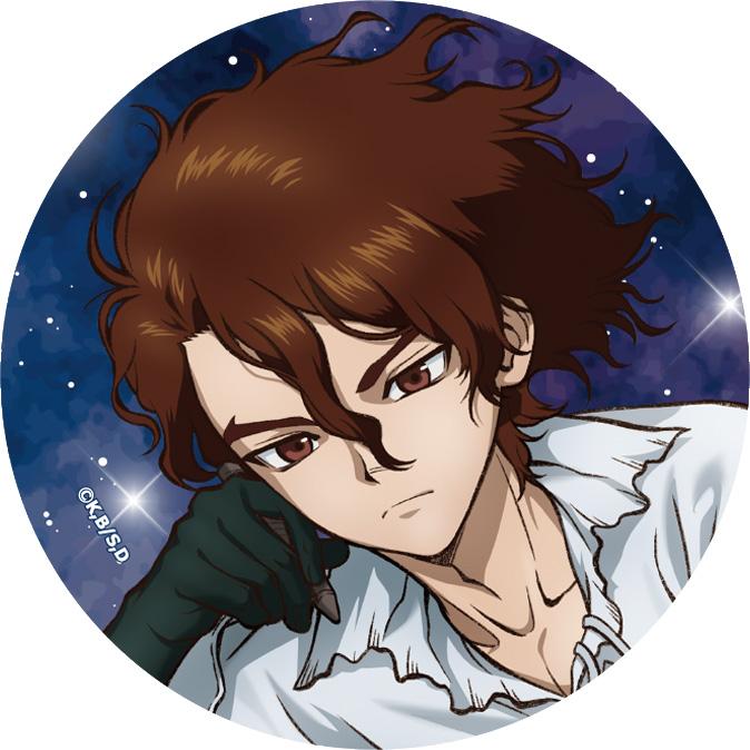 Dr.STONE 石紀元 描き下ろし 七海SAI 珠寶徽章套裝 直徑56mm 鋼製紙製