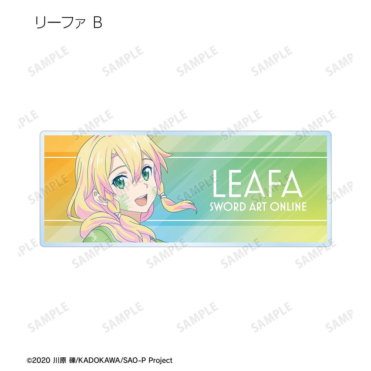 《刀劍神域》Ani-Art clear label 亞克力姓名牌 第二彈 桐人 亞絲娜 莉法 詩乃 優吉歐 愛麗絲 拼色 68x27mm 亞克力 徽章