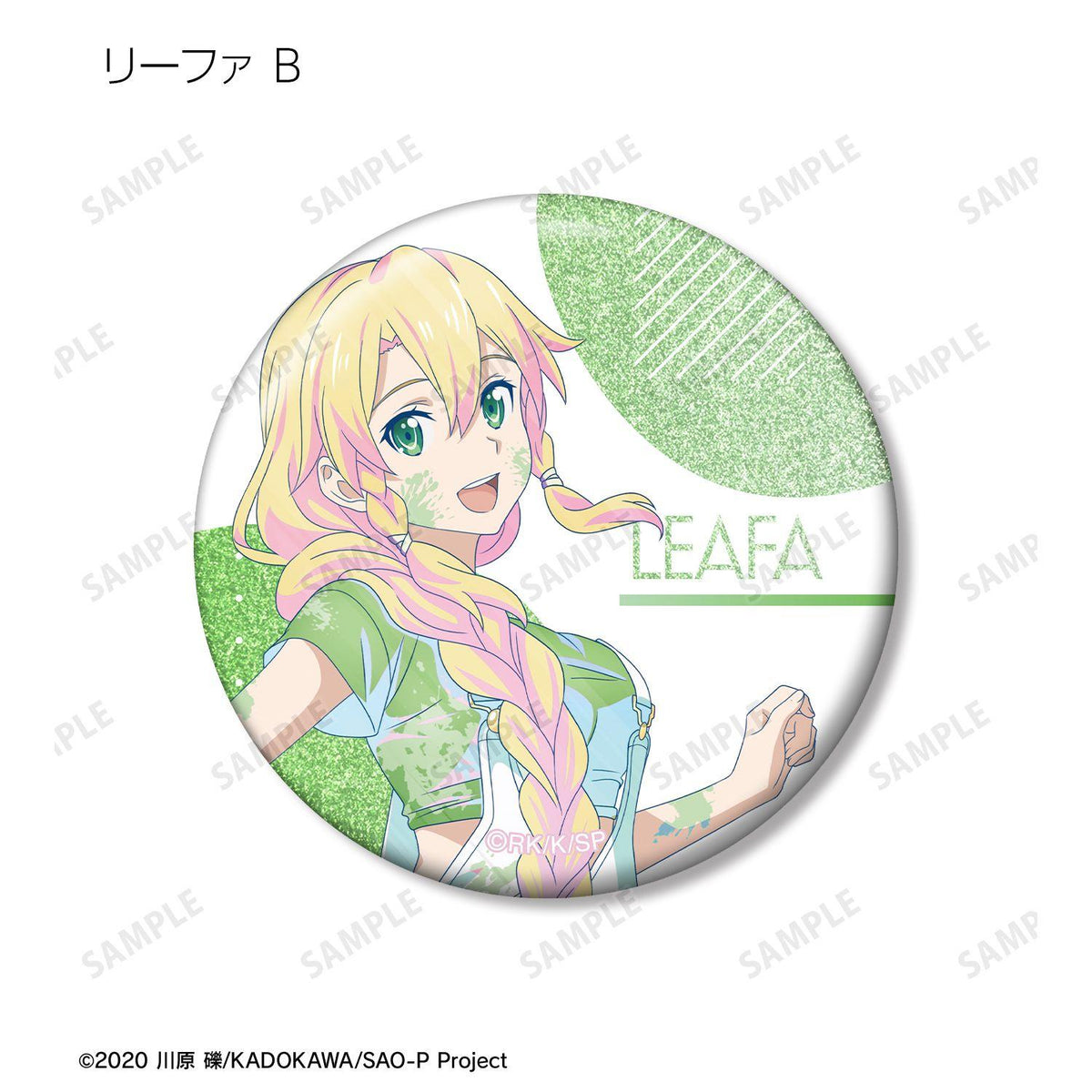 《刀劍神域》Ani-Art clear label 閃粉徽章 第二彈 桐人 亞絲娜 莉法 詩乃 優吉歐 愛麗絲 描き下ろし ペイントスタイルver. 直徑56mm 紙 錫制