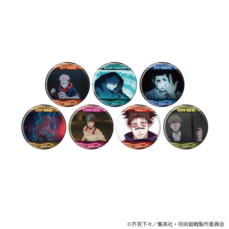 咒術回戰 徽章全7種套裝 57mm 金屬紙質