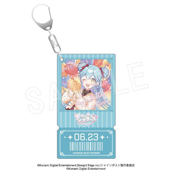 閃耀路標 廣瀨實唯菜 生日亞克力掛件