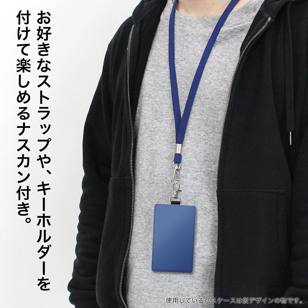 PlayStation 遊戲機 掛扣式卡包
