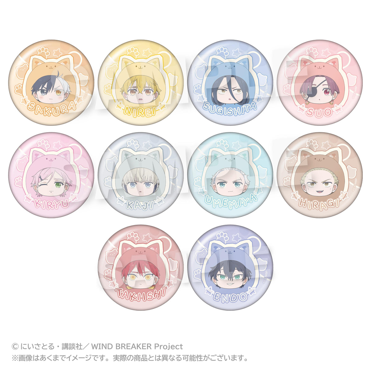 WIND BREAKER 徽章 盲盒 10個裝 Φ57mm 錫紙 紙製