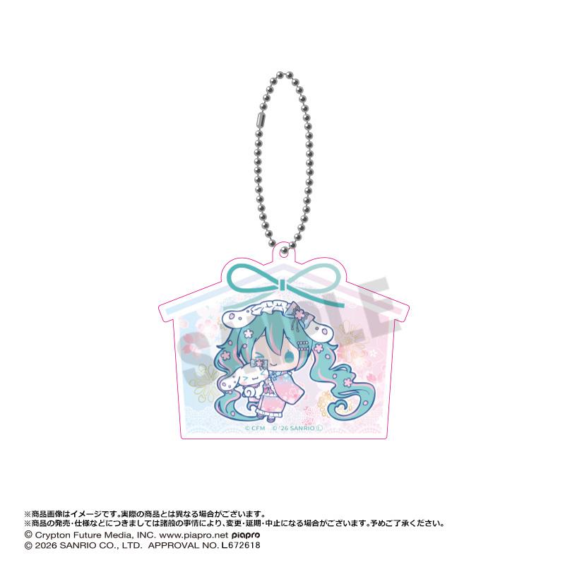 初音未來系列 × 三麗鷗 夢櫻ver. 亞克力鑰匙扣 C