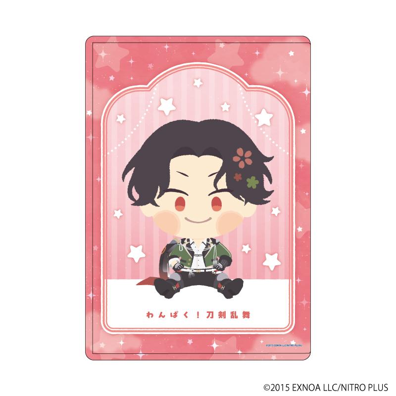 刀劍亂舞系列 嚴謹硬質透明收納盒 A5尺寸 222x158mm PVC材質