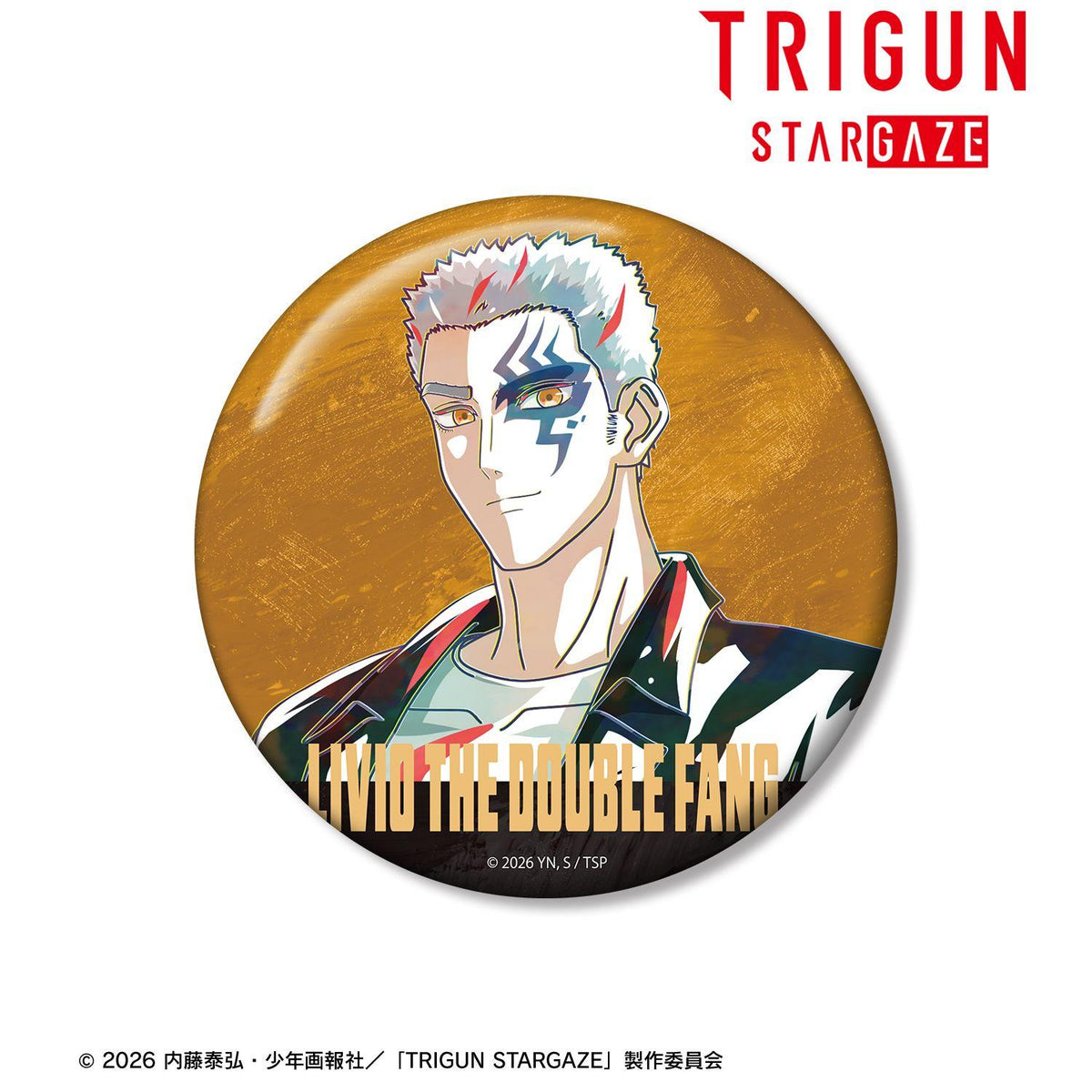 《槍神Trigun》STARGAZEリヴィオ・ザ・ダブルファング Ani-Art 第3弾 100mm缶バッジ