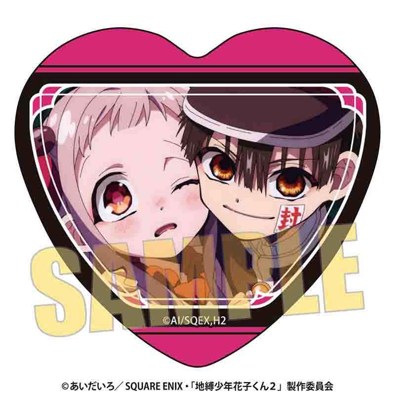 地縛少年花子君 缶バッジ Part4 花子くん&八尋寧々