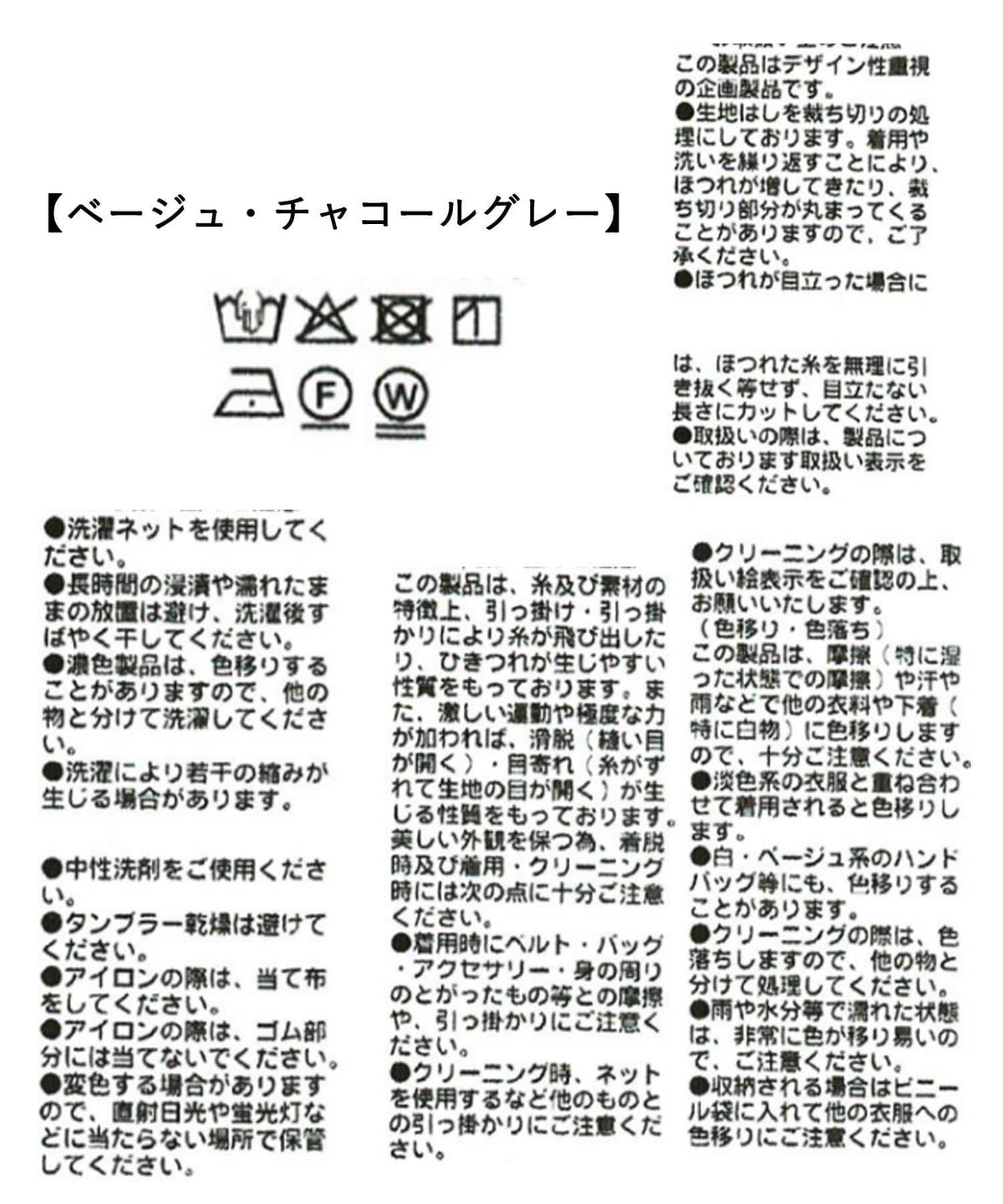 兩穿網紗雙面褶皺半裙