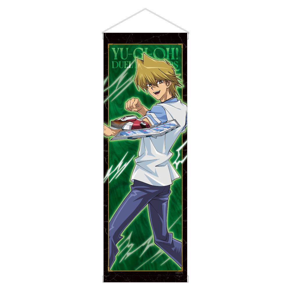 遊戲王 決鬥怪獸 角色 城之內克也 B2半身掛畫