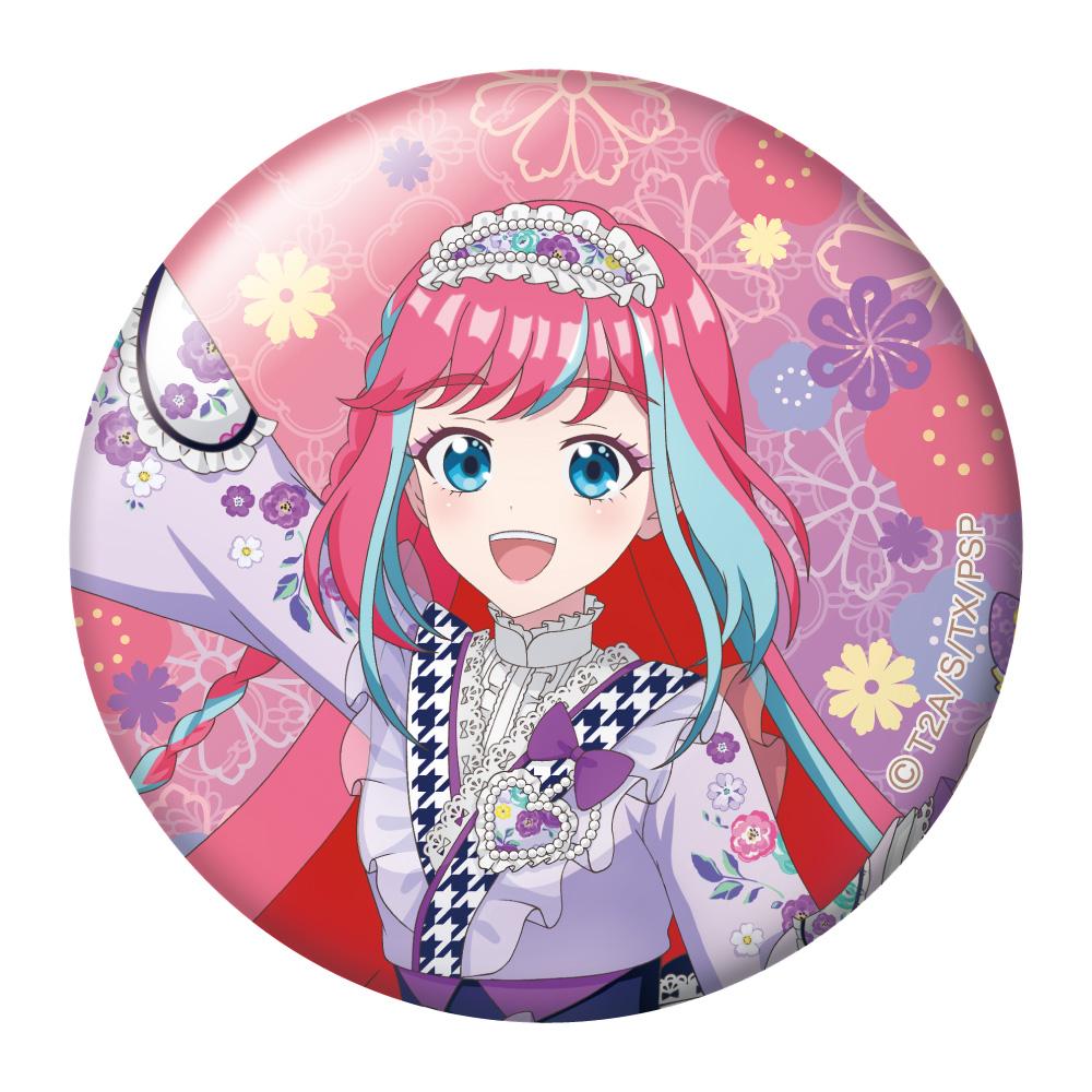 プリティー系列 閃光徽章 7個裝