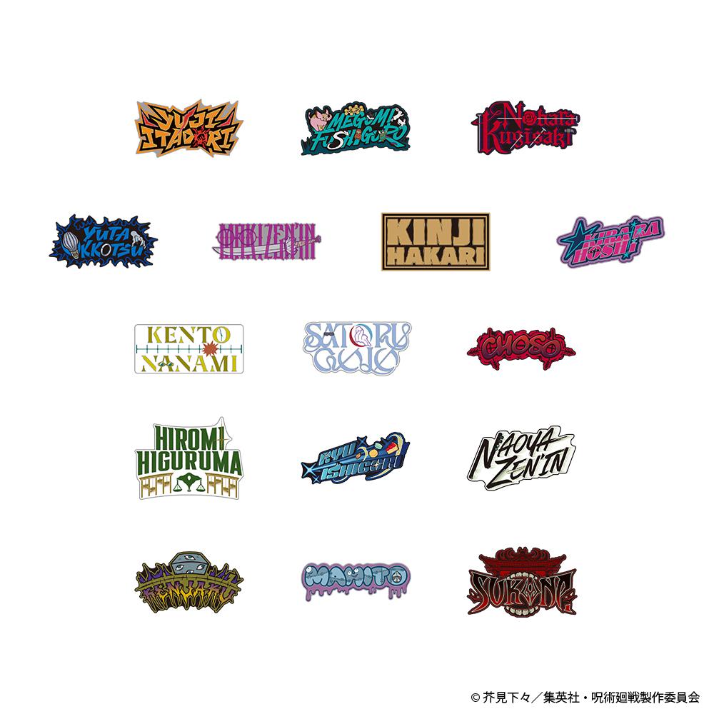《咒術回戰》五條悟姓名Logo徽章