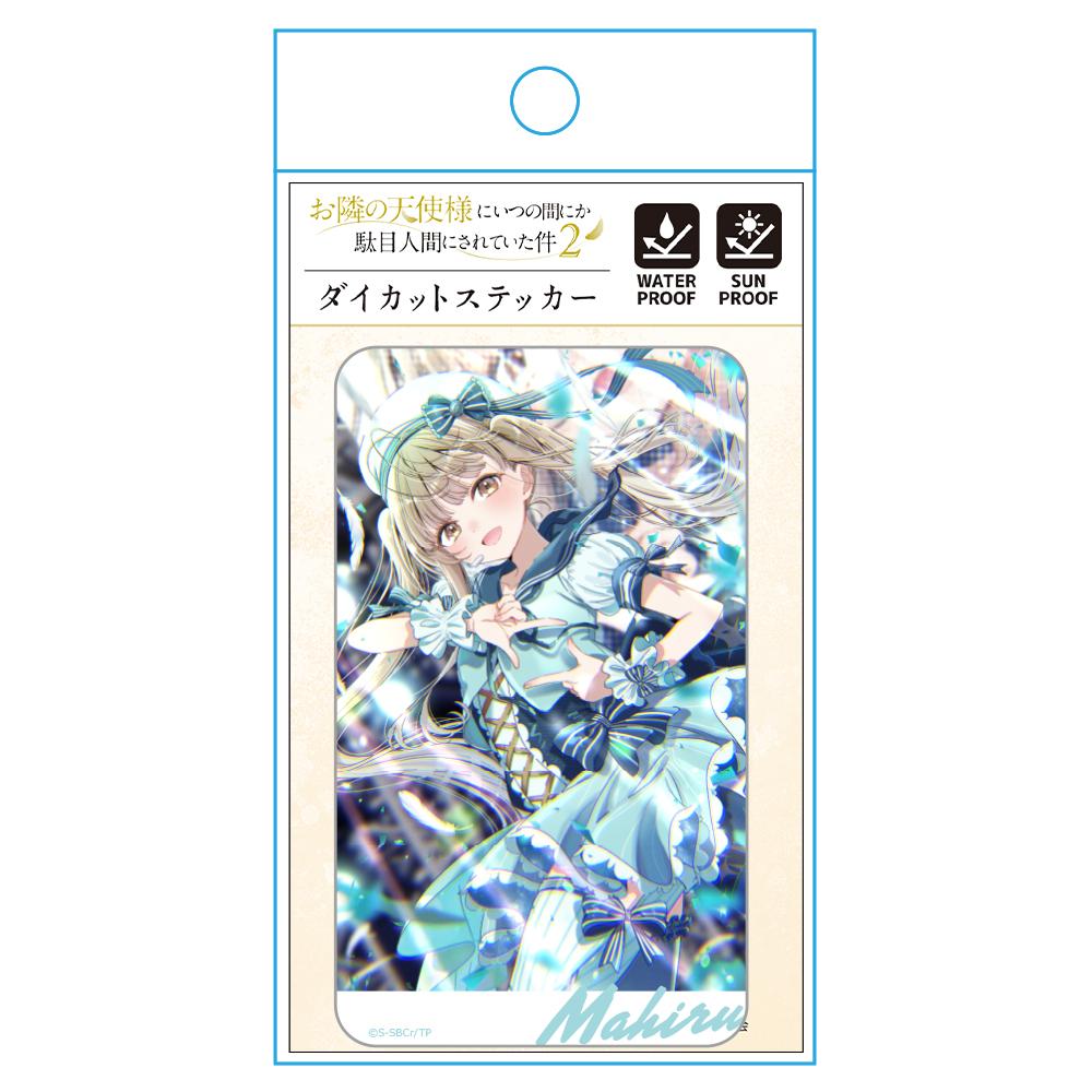 《關於我在無意間被隔壁的天使變成廢柴這件事》2 異形貼紙 愚人節版