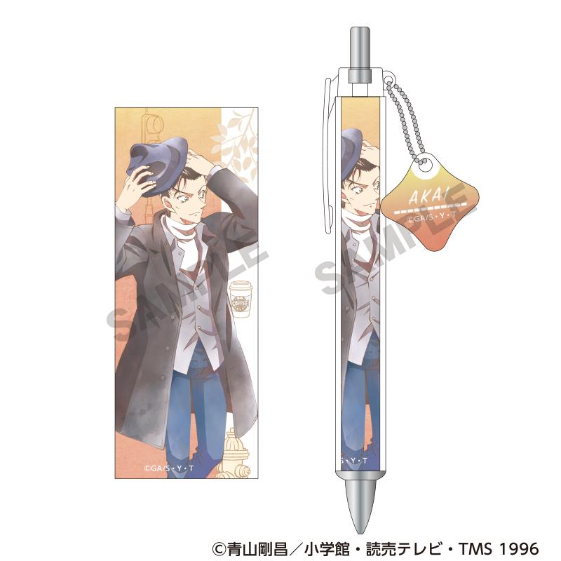 名偵探柯南 赤井秀一 掛飾圓珠筆