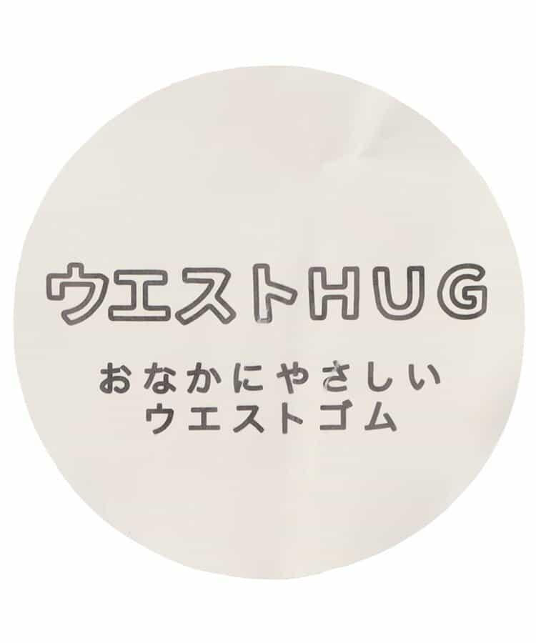 兒童愛心絞花針織打底褲