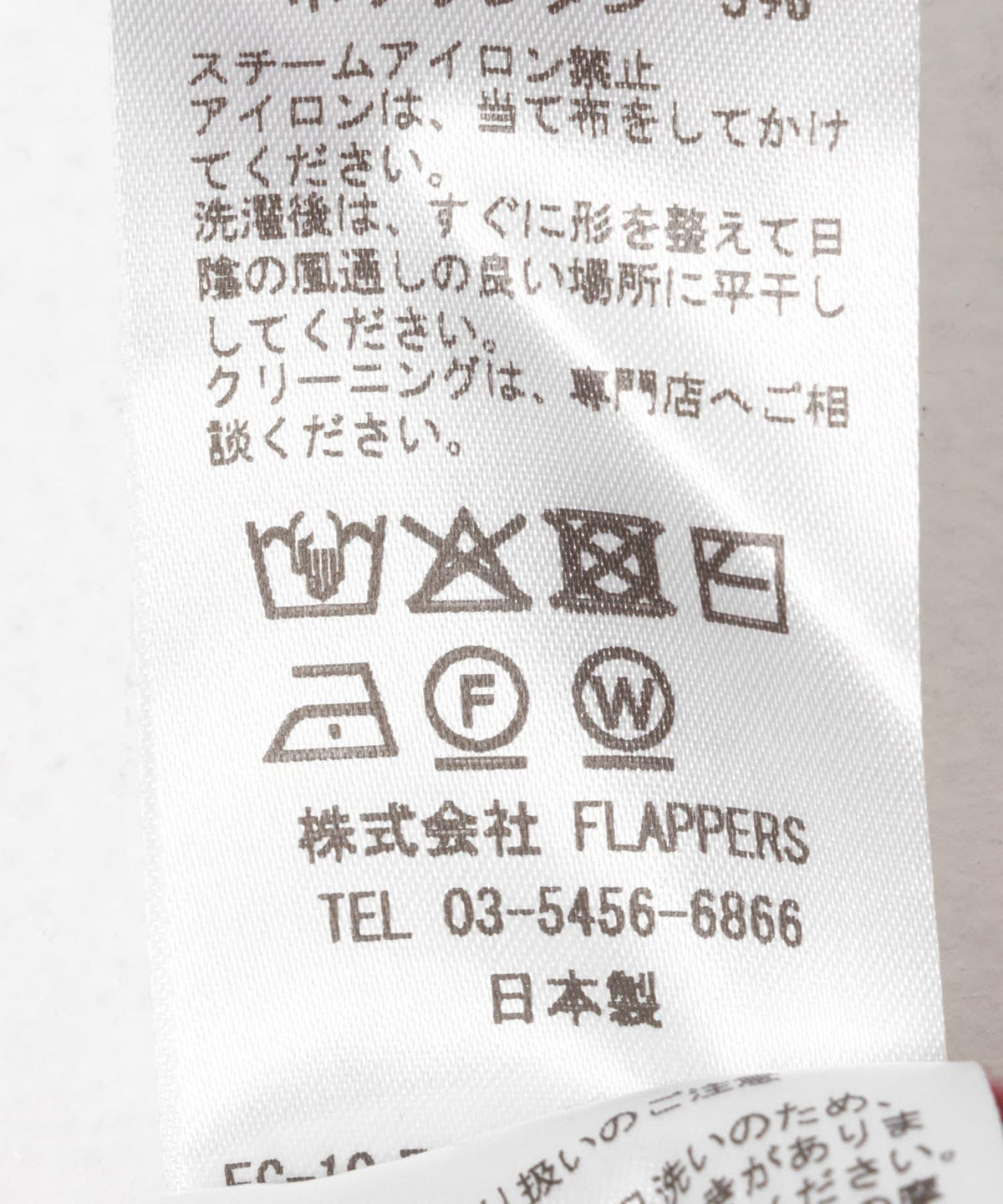 TICCA 品牌 絨里拉鏈連帽衛衣