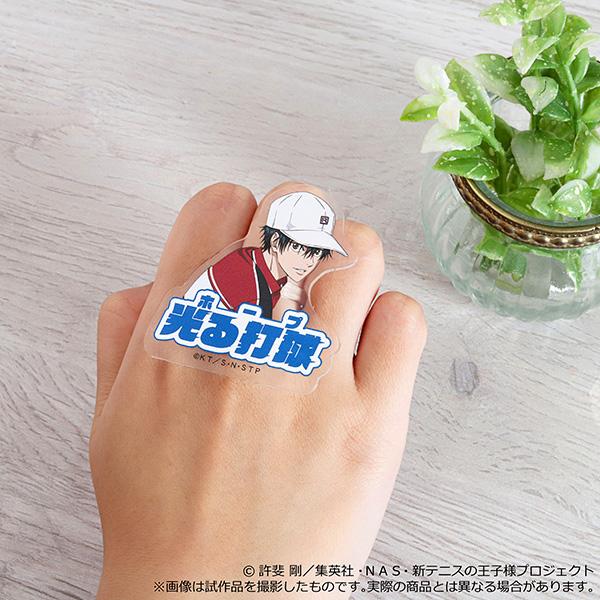 新網球王子 橘桔平 得意技亞克力戒指