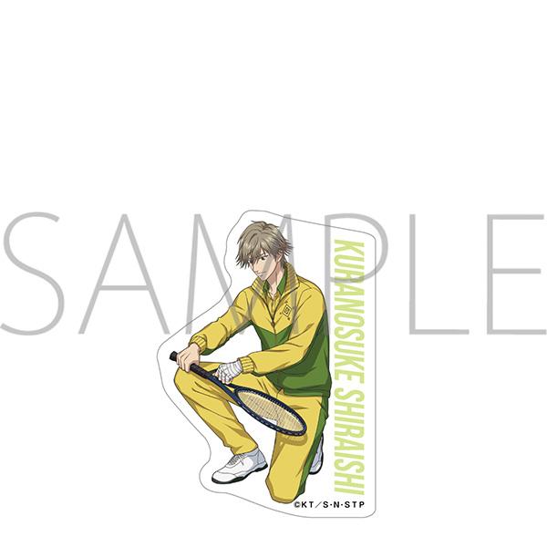 新網球王子 貼紙 白石藏之介