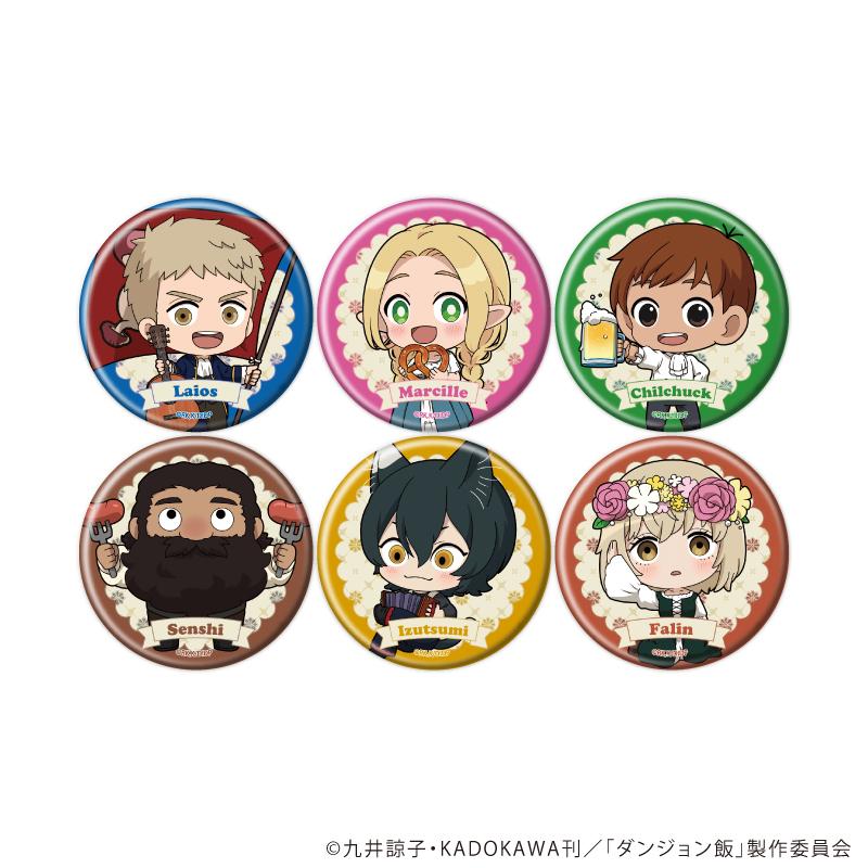 《迷宮飯》全6種迷你角色插畫徽章套裝