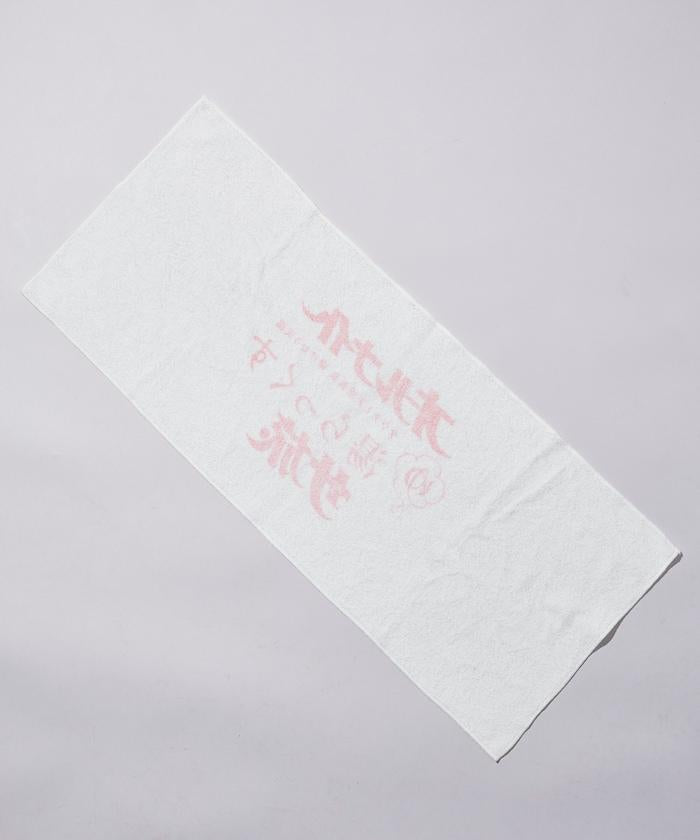 SAUVENIR×FREAK'S STORE 別注 湯拉克斯 桑拿旅logo 毛巾&束口袋套裝