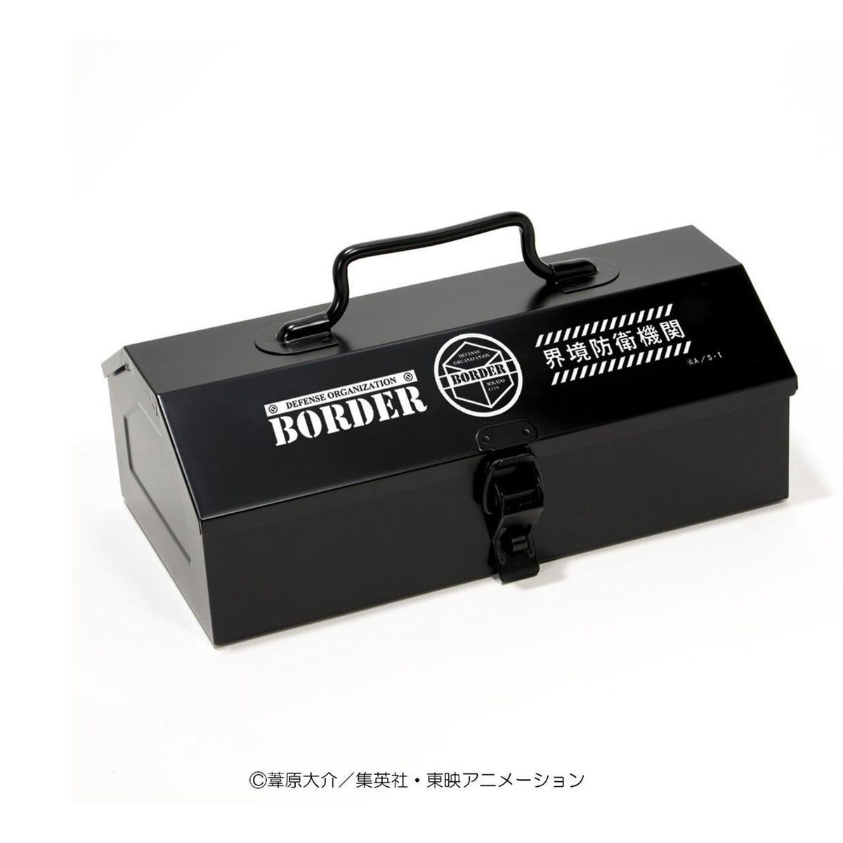 《境界觸發者》ボーダー本部支給品山型工具箱