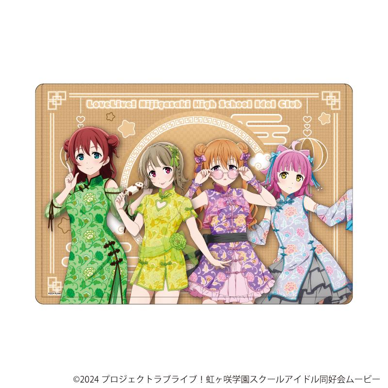 LoveLive! 虹咲學園學園偶像同好會 QU4RTZ 夏日旗袍新繪插畫A5收納硬殼