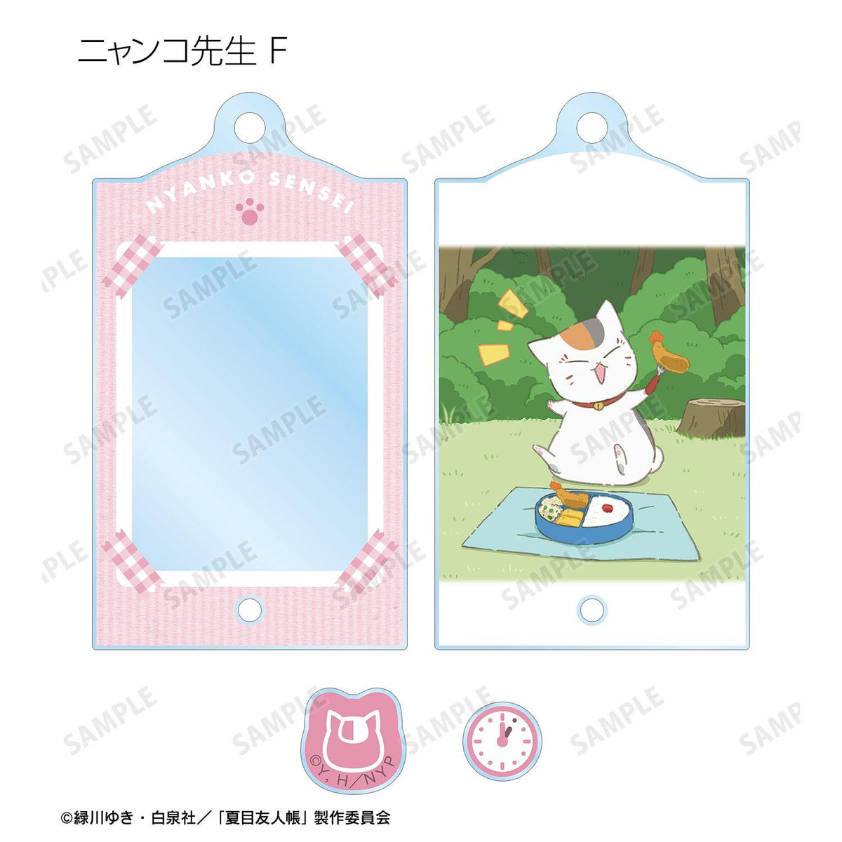 夏目友人帳 描き下ろしニャンコ先生の1日ver. 掛件 ver.A (6個/盒)