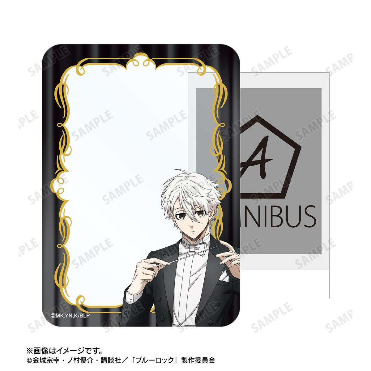 《藍色監獄》凪誠士郎指揮官ver. B8硬質收納盒