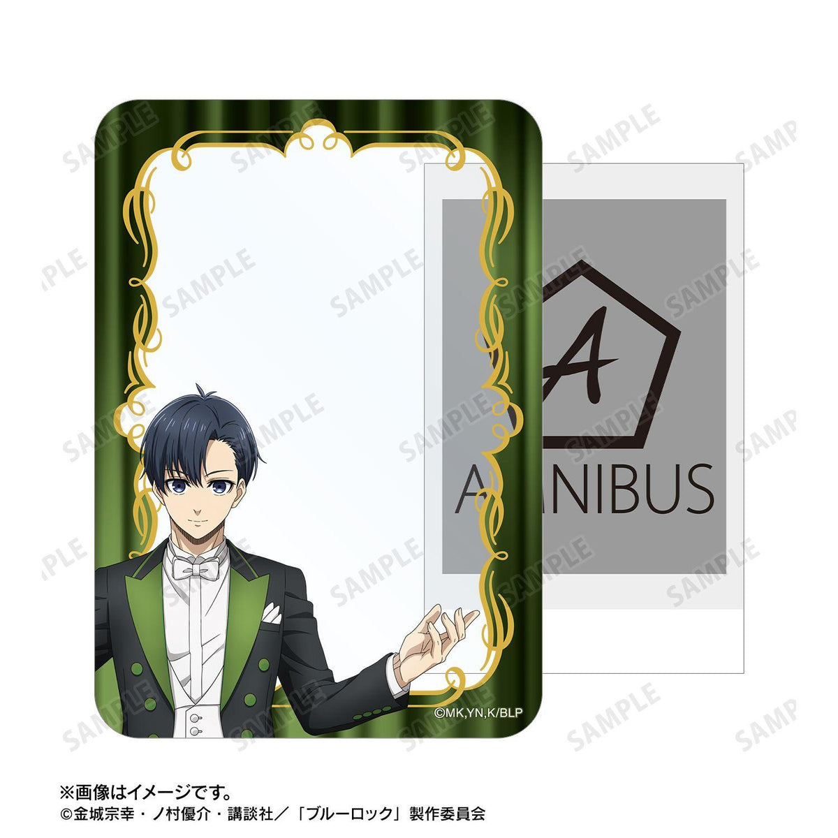 《藍色監獄》潔世一指揮官B8硬質收納盒