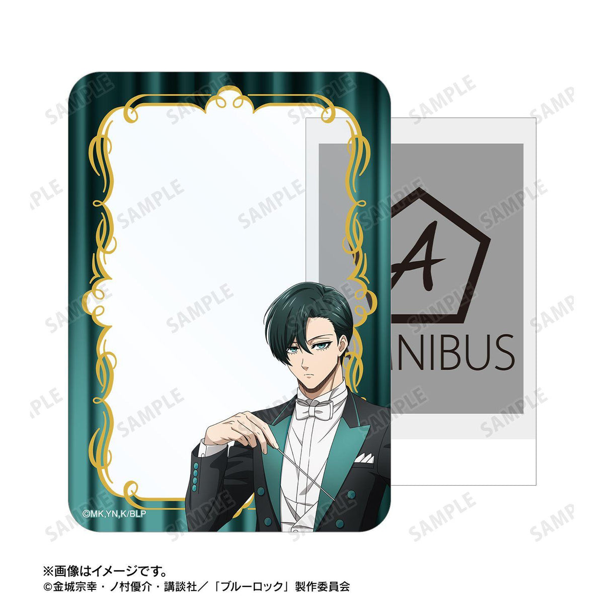 《藍色監獄》糸師 凜 指揮者ver. B8硬質收納盒