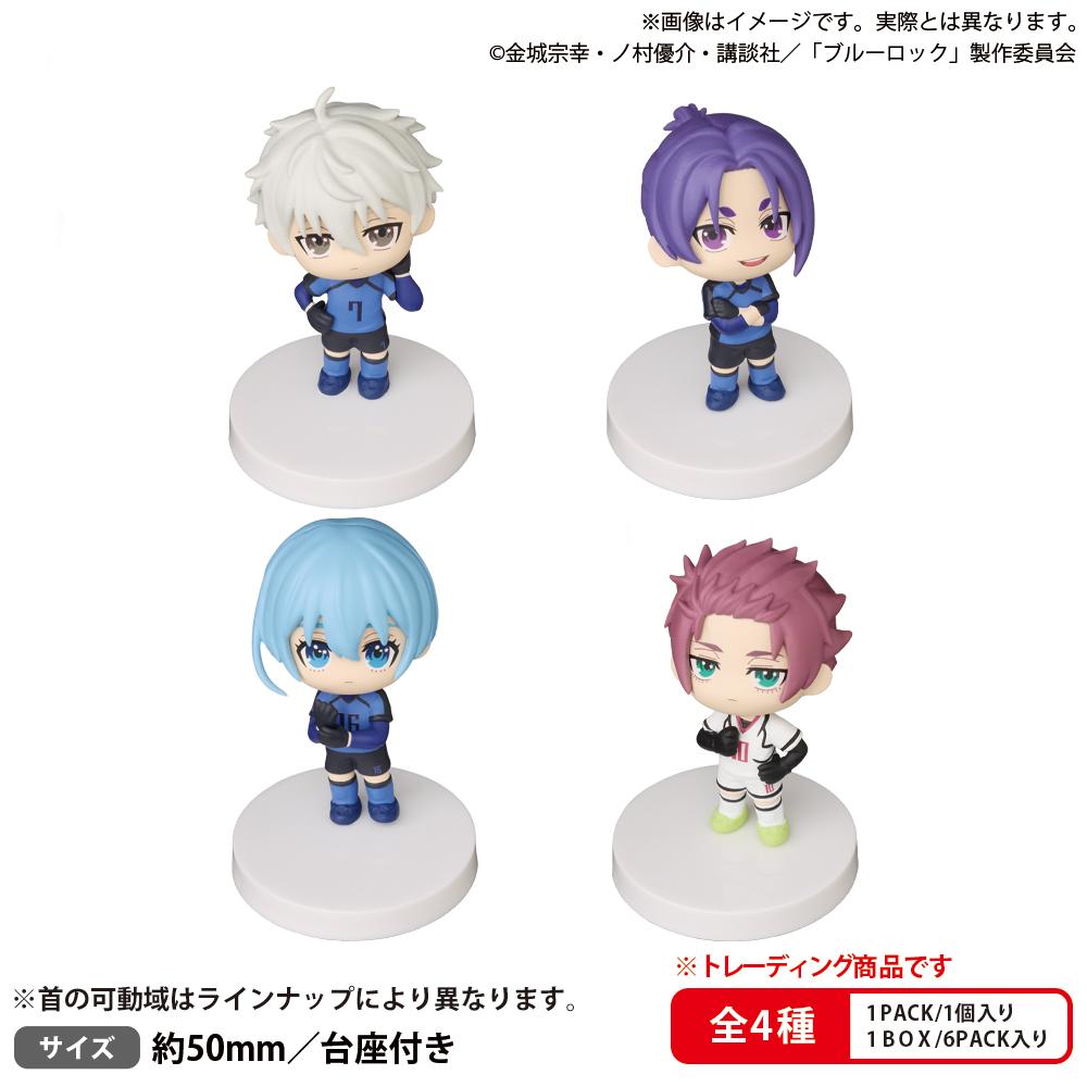 《藍色監獄》BUSHIROAD THE BOX 仰望星辰吉祥物 vol.2 6個裝